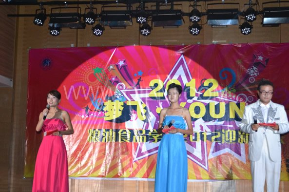 校企合作、企鵝贊助迎新(圖1)