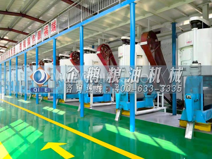 如何提取到高質(zhì)量的大豆油？一條企鵝浸出生產(chǎn)線就足夠了(圖4)